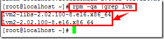 烂泥：LVM学习之LVM基础_基础_02