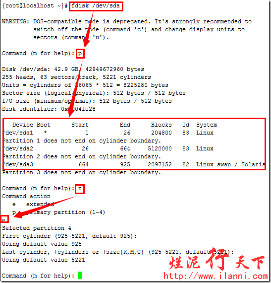 烂泥：LVM学习之LVM基础_LVM_04