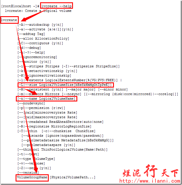 烂泥：LVM学习之LVM基础_物理卷_18