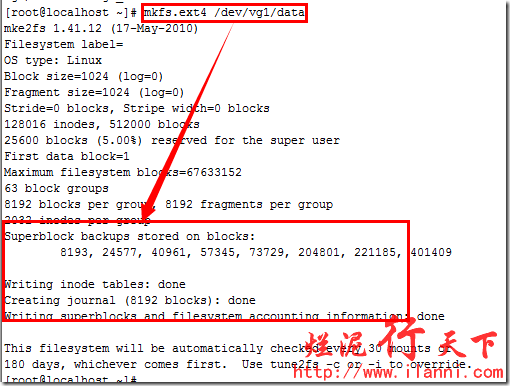 烂泥：LVM学习之LVM基础_物理卷_20