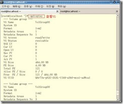 Linux的lvm逻辑卷管理_blank_09