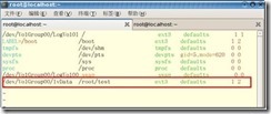 Linux的lvm逻辑卷管理_空间_13