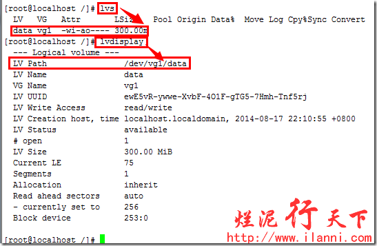 烂泥：LVM学习之逻辑卷、卷组及物理卷删除_逻辑卷_03