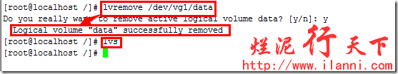 烂泥：LVM学习之逻辑卷、卷组及物理卷删除_LVM_04