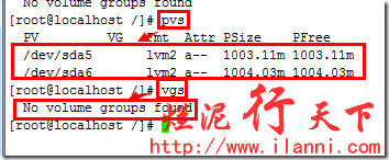 烂泥：LVM学习之逻辑卷、卷组及物理卷删除_LVM_08