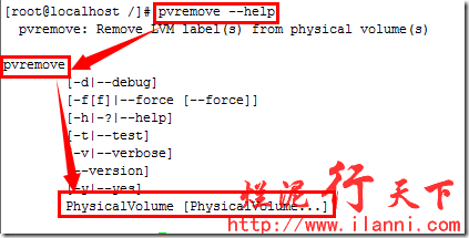烂泥：LVM学习之逻辑卷、卷组及物理卷删除_LVM_11