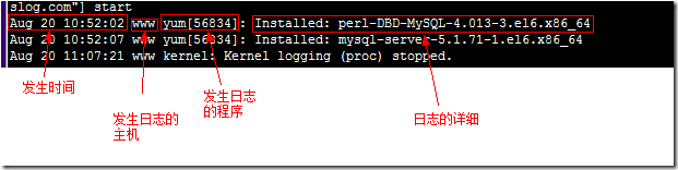 rsyslog + mysql + loganalyzer 构建日志服务器_过滤器