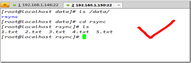 rsync && inotify_主机_03