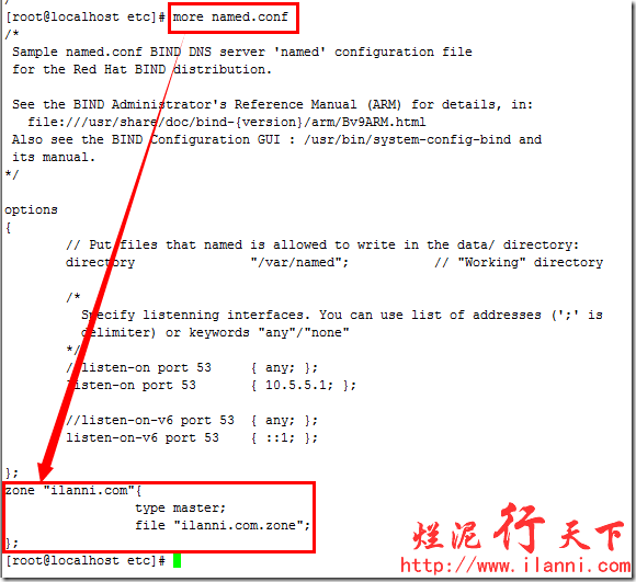 烂泥：centos安装及配置DNS服务器_烂泥_08