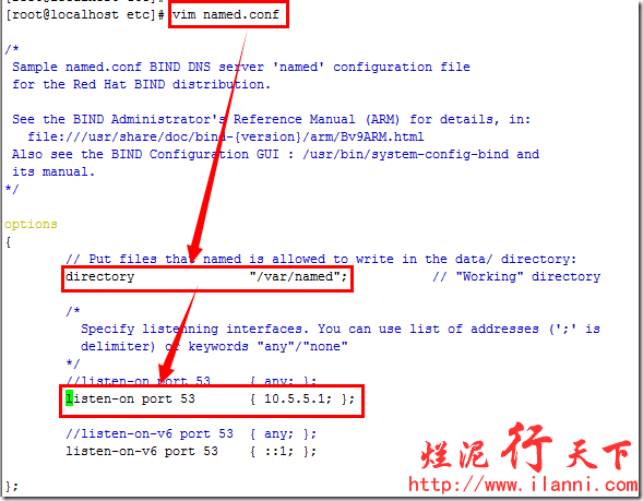 烂泥：centos安装及配置DNS服务器_烂泥_07