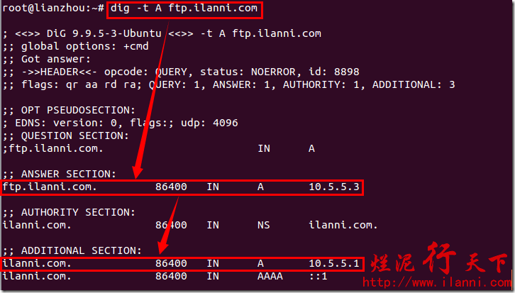 烂泥：centos安装及配置DNS服务器_DNS_20