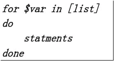 Bash编程语法结构第二节 天涯海角的技术博客 51cto博客