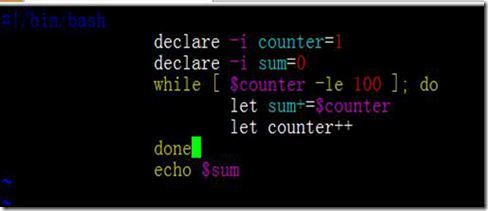 Bash编程语法结构第二节_style_04