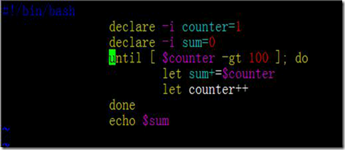 Bash编程语法结构第二节_style_05