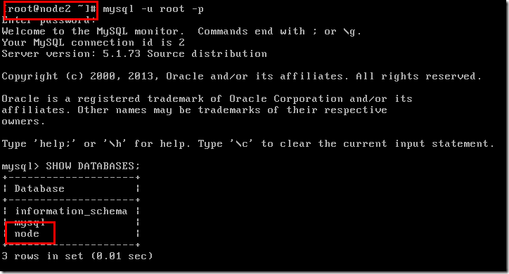 基于heartbeat v1、V2实现mysql的高可用_heartbeat crm_05