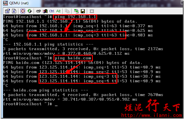 烂泥：KVM使用NAT联网并为VM配置iptables端口转发_ VM_12