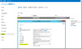 Exchange 2013学习（十二），Outlook Anywhere