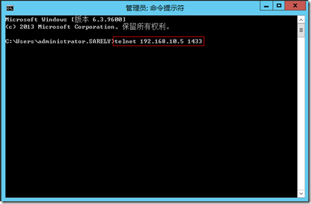 Lync Server 2013 实战之五：后端（数据库）服务器安装_blank_30