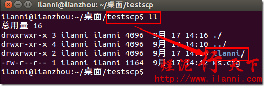 烂泥：CentOS命令学习之scp复制_CentOS_09