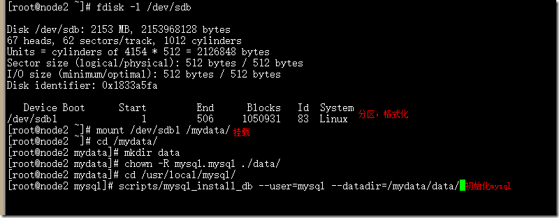 crosync + pacemaker + (NFS,DRBD,iSCSI)实现MySQL的高可用_drbd_24