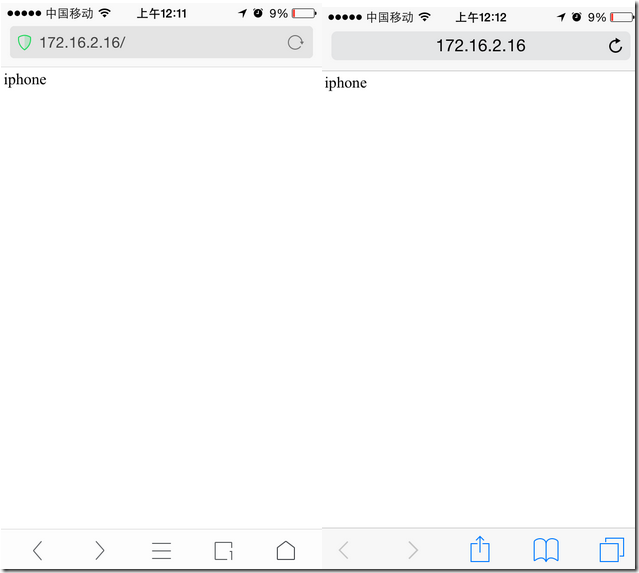 varnish 配置使用 Chrome,iphone,android 请求响应各自的页面_android_08