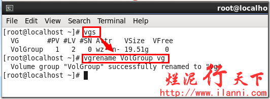 【解决】修改LVM卷组名重启系统后，无法进入进入系统_lvm_03