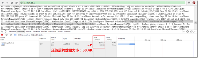 nginx的负载均衡，代理等功能全解析_服务器_12