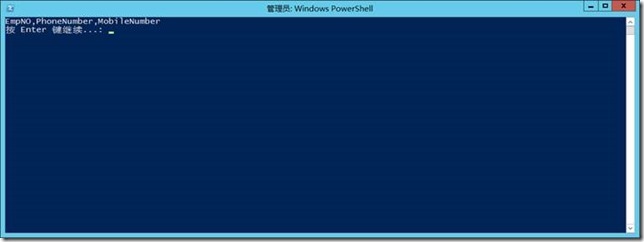 Lync 小技巧-39-批量-设置-AD-分机-手机-启用-Lync-设置-Lync-分机_Lync_13