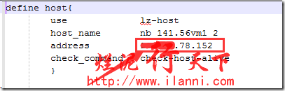 烂泥：nagios监控单网卡双IP_烂泥_07
