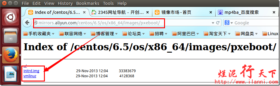 kickstart无人值守安装CentOS6.5_服务器_16