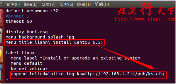 kickstart无人值守安装CentOS6.5_server_26