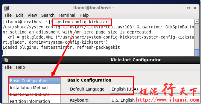 kickstart无人值守安装CentOS6.5_路由器_31