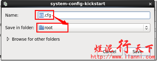 kickstart无人值守安装CentOS6.5_拓扑图_44