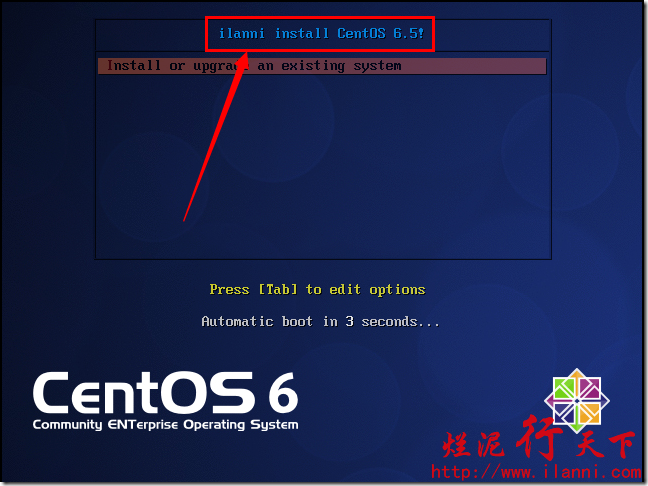 kickstart无人值守安装CentOS6.5_server_51