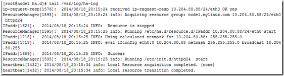 heartbeat v2配置高可用web集群和基于nfs搭建MySQL高可用集群_集群_05