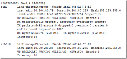 heartbeat v2配置高可用web集群和基于nfs搭建MySQL高可用集群_集群_08