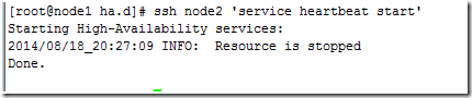 heartbeat v2配置高可用web集群和基于nfs搭建MySQL高可用集群_集群_07