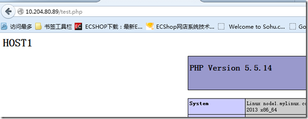 heartbeat v2配置高可用web集群和基于nfs搭建MySQL高可用集群_高可用_10