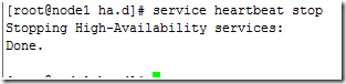 heartbeat v2配置高可用web集群和基于nfs搭建MySQL高可用集群_高可用_11