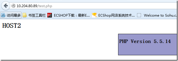 heartbeat v2配置高可用web集群和基于nfs搭建MySQL高可用集群_集群_14