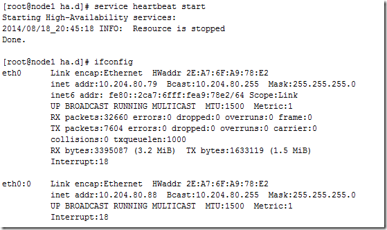 heartbeat v2配置高可用web集群和基于nfs搭建MySQL高可用集群_主机_15