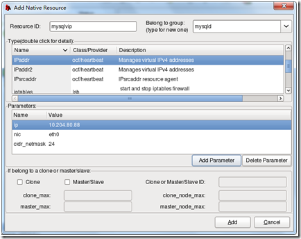 heartbeat v2配置高可用web集群和基于nfs搭建MySQL高可用集群_集群_27