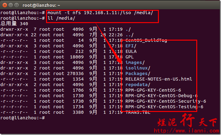 烂泥：KVM、kickstart与NFS集成_NFS_02