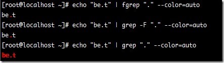 文本搜索工具grep，egrep，fgrep的区别_用户_21