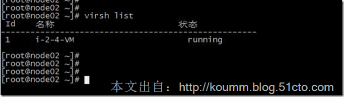 CloudStack 4.4+KVM之通过ISO文件创建CentOS虚拟机_kvm_29