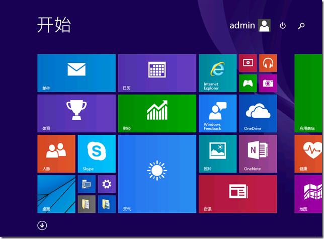 Windows 10 技术预览版抢先体验_windows 10_12