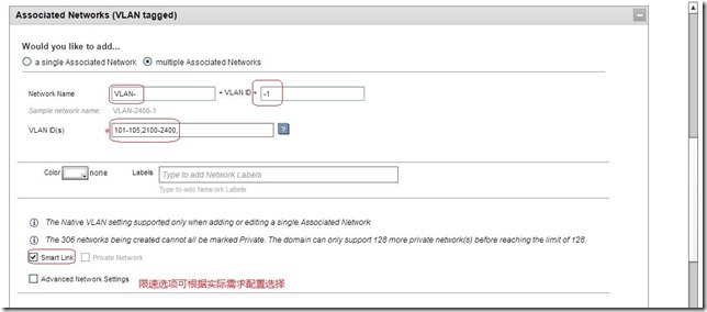 Scenario 8 -HP Virtual Connect FlexFabricNAG in a Shared Uplink Set-Ethernet and FCoE SAN_HP C7000 _06