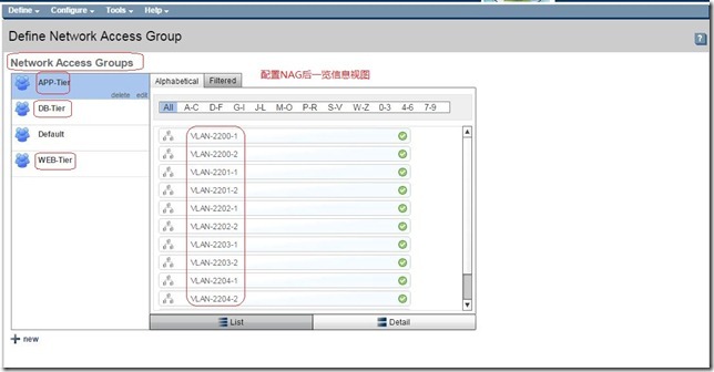 Scenario 8 -HP Virtual Connect FlexFabricNAG in a Shared Uplink Set-Ethernet and FCoE SAN_Virtual Connect_11