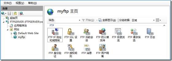 Azure VM部署FTP_Windows_11