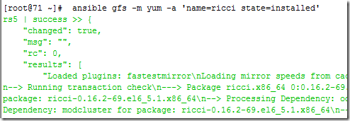 RHCS&集群文件系统GFS2&CLVM_数据库应用_11